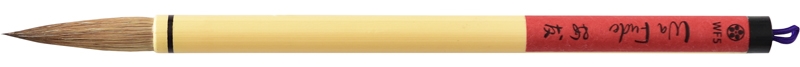 Brush Wa Fude Calligraphy Hanamichi 3/8 Inch x 1 15/16 Inch 