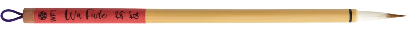 Brush Wa Fude Calligraphy Kiyo 5/32 Inch x 1 1/6 Inch 