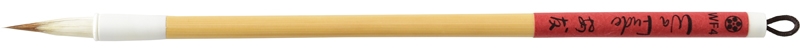 Brush Wa Fude Calligraphy Maki 5/16 Inch x 15/16 Inch 